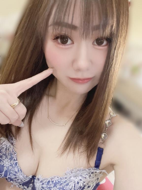 この後も