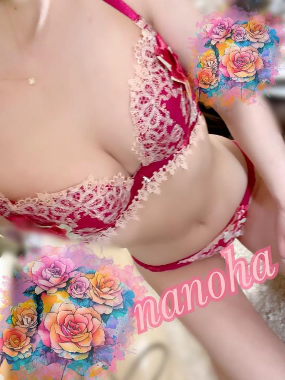 次回➰！