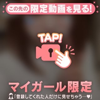 ランドリー生活