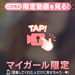 実は....