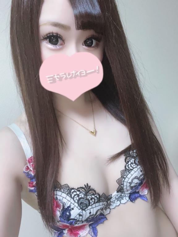 オーマイガー