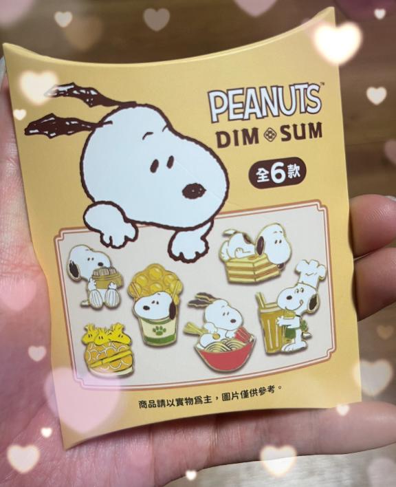 𝙏𝙝𝙖𝙣𝙠 𝙮𝙤𝙪¨̮♡