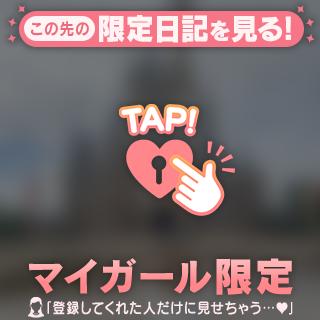 何歳になっても♡