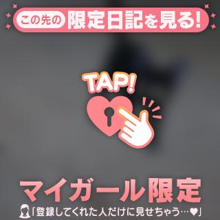 おひさしぶりです。