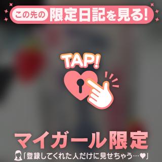 ハマりすぎて♥️//