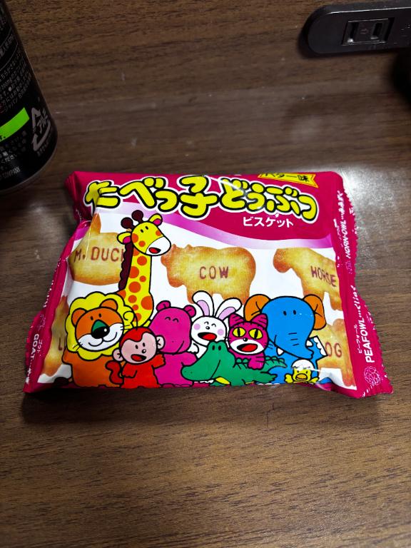 ありがとうございます♥️♥️