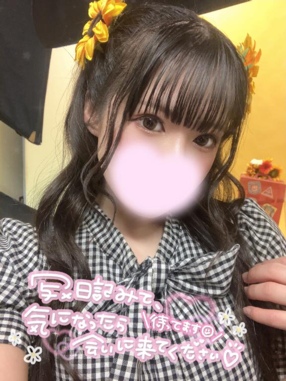 明日(´･ω･`)💧‬