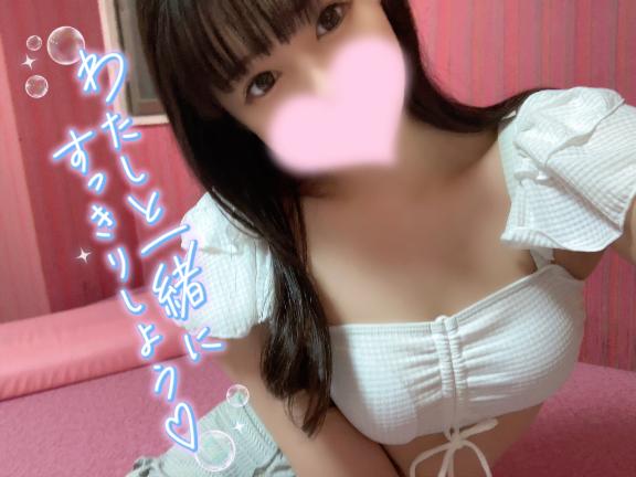 『気持ちいい』ってたくさん言って…？我慢しないでね？♡