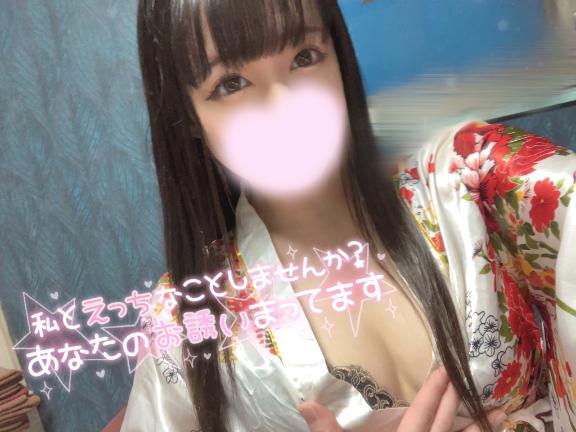 どこが一番感じる？🩷