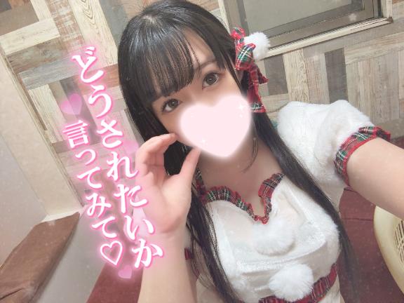 白サンタしゃん🤍♥️