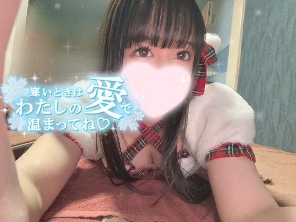 ラスト1枠🈳23時半〜