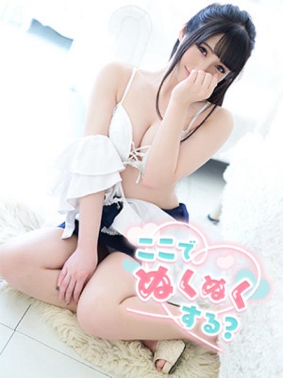 シフト変更とお詫び…🙇🏻‍♀️