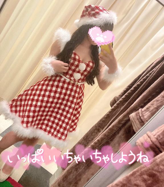 🩷年末年始シフト＆割引など告知🩷