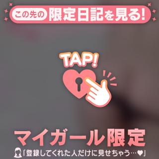 今週の疲れ、預かります𓂃🫧💗