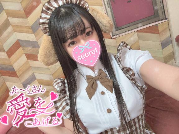 甘くてとろける時間はいかが？💗