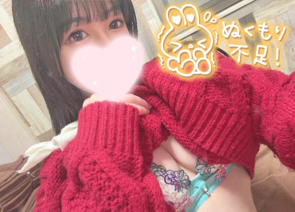 この距離冬の特権だよね…?💗🫧