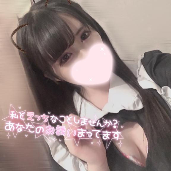 変態ご主人様✖️従順メイドなイメージプレイ💗