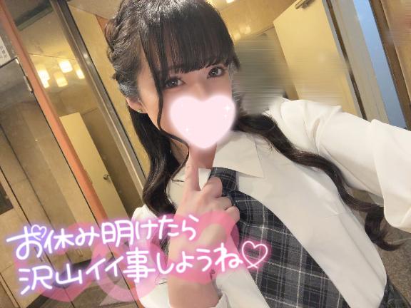 今週は周年イベントもあるよ…🩵🫧