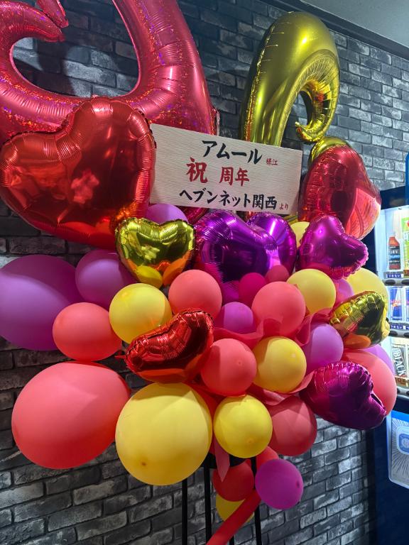 ラスト1枠🈳23時〜💐