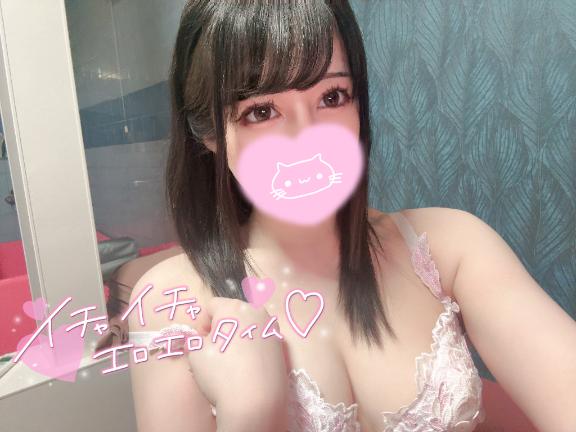 🈳22時半〜ラスト🩷3月も残り2日…♡