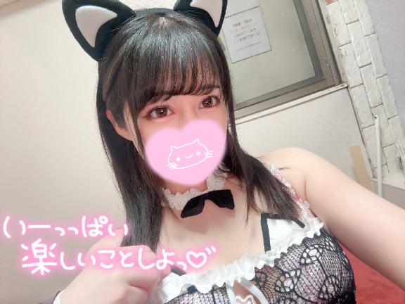 個イベ2日目🈳19時半〜🐱💗