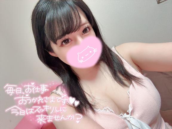 週末🫧💗&5月最後シフト✅
