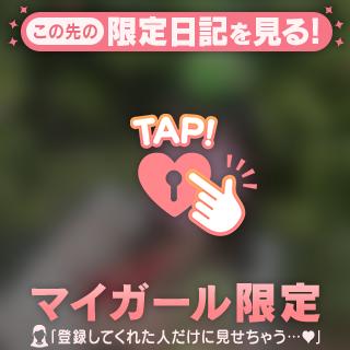 3年ぶりの🫶🏻︎💕︎︎