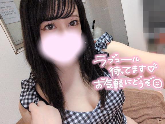 水着🖤🈳21時10分〜