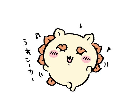 口コミ増えてる〜