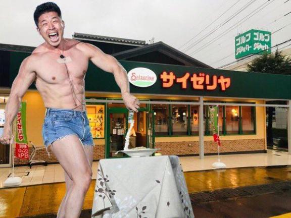 サイゼリヤ🍝