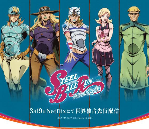 指折り数えて…💓