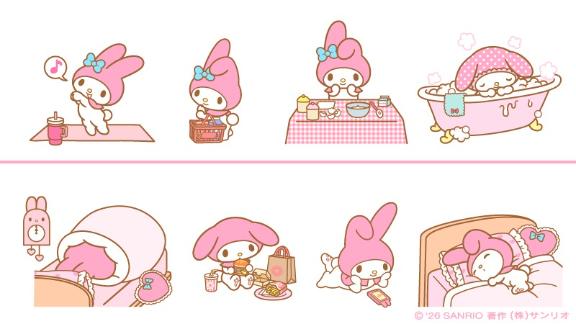 わかるわかる