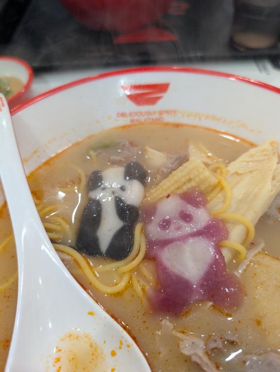 マー活🌶️⚡️
