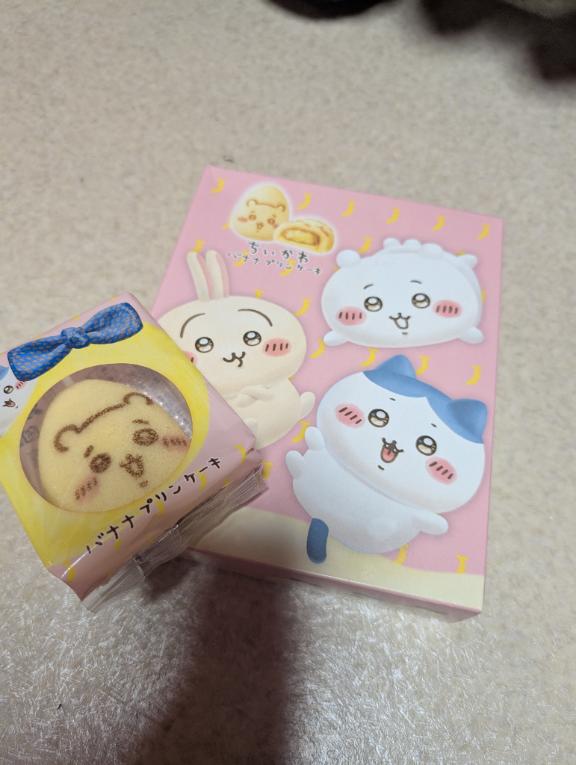 小さくて可愛い💓