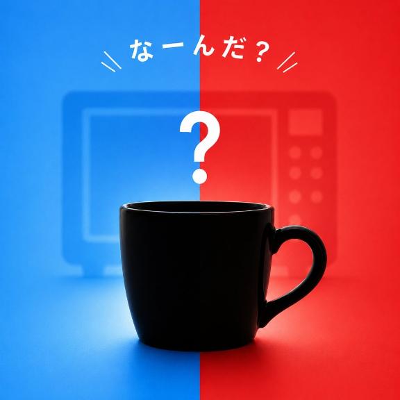 ブタメン、うまい棒、よっちゃんイカ