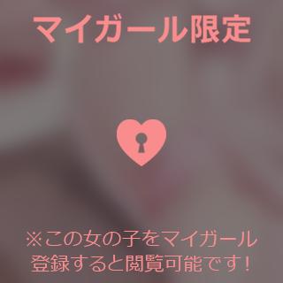 ありがちゅ💋