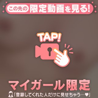 ぽいん動画🔞💜///