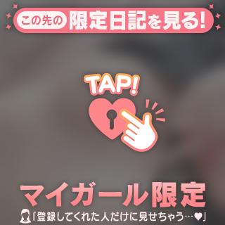 嬉しかったこと❤️