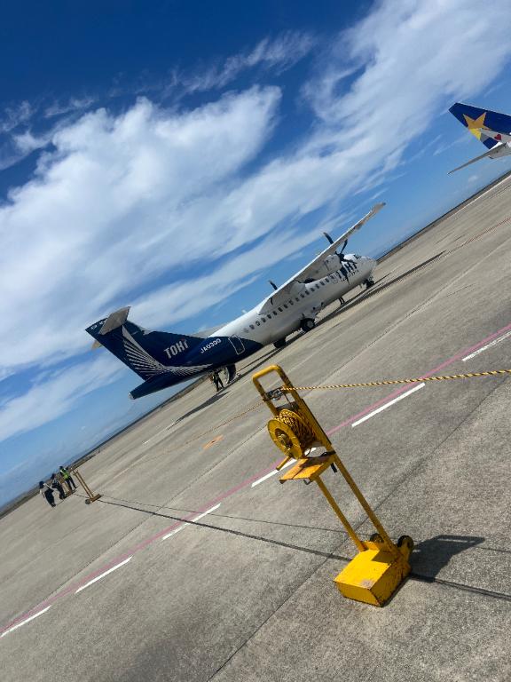行ってきます✈️
