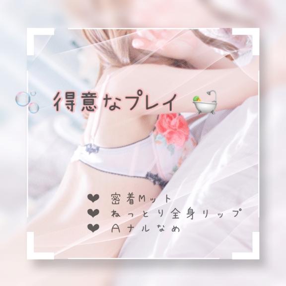 [お題]from:アラモードさん