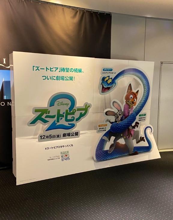 年の瀬に日記でも…