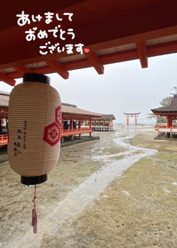 遅ればせながら…