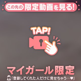 そういえば