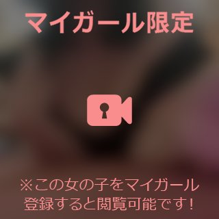 どようび🎵