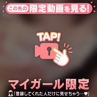 今日も