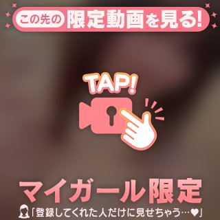 お天気