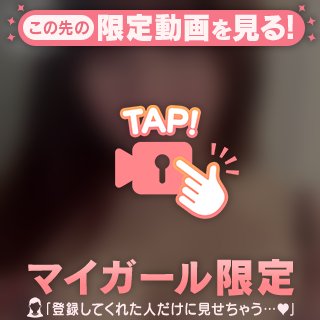 [お題]from:三尺玉さん
