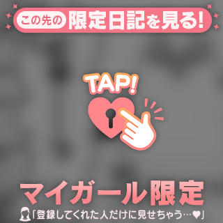 たまには漫画の話でも📗📚