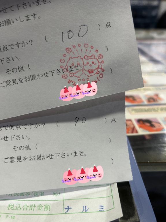 アンケート満点🙌