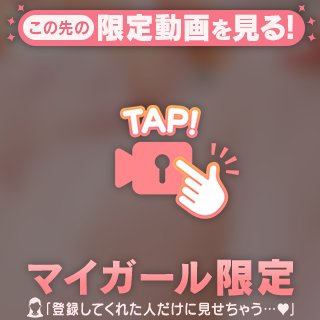 ㊙️のサービス